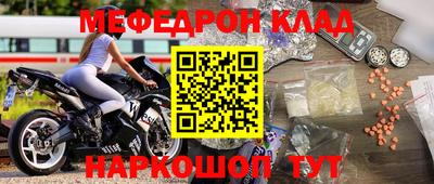 кокаин VHQ Коммунар