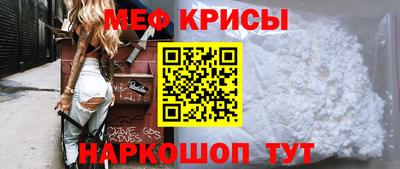 кокаин премиум Конаково