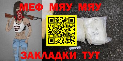 кокаин VHQ Коммунар
