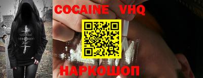 мдма Комсомольск-на-Амуре