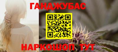 кокаин VHQ Коммунар