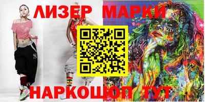 кокаин VHQ Коммунар