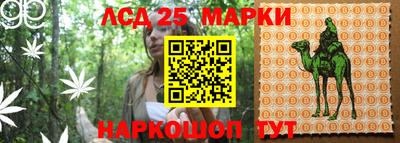 кокаин премиум Конаково