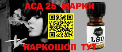 кокаин премиум Конаково