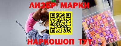 мдма Комсомольск-на-Амуре