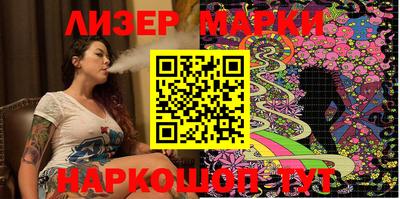 мдма Комсомольск-на-Амуре
