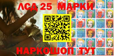 кокаин премиум Конаково