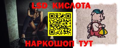 кокаин премиум Конаково