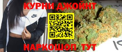 кокаин премиум Конаково