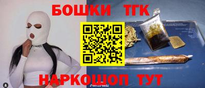 мдма Комсомольск-на-Амуре