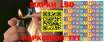 кокаин VHQ Коммунар