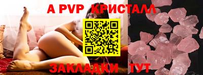 кокаин VHQ Коммунар