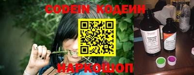 кокаин VHQ Коммунар