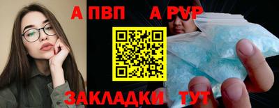 кокаин VHQ Коммунар