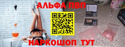 кокаин VHQ Коммунар