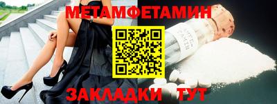 кокаин VHQ Коммунар