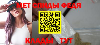 кокаин VHQ Коммунар