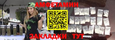 кокаин VHQ Коммунар
