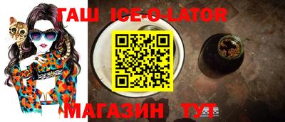 кокаин VHQ Коммунар