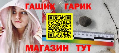кокаин премиум Конаково