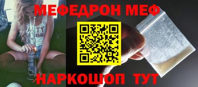 кокаин VHQ Коммунар
