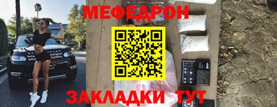 кокаин VHQ Коммунар